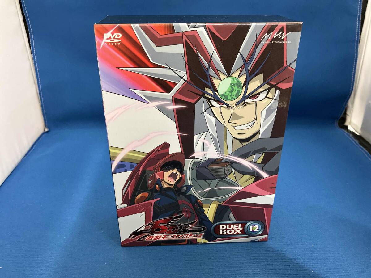 2026年最新】Yahoo!オークション -5d's dvd boxの中古品・新品・未使用