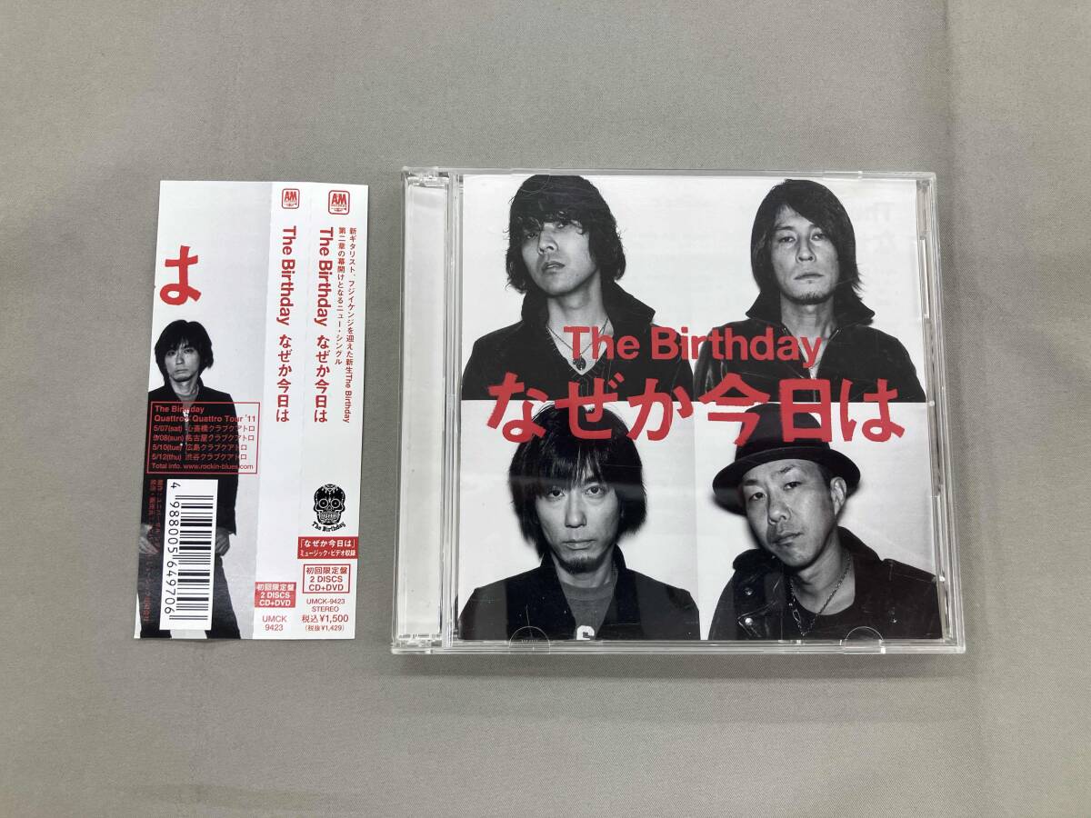 2026年最新】Yahoo!オークション -the birthday cdの中古品・新品・未