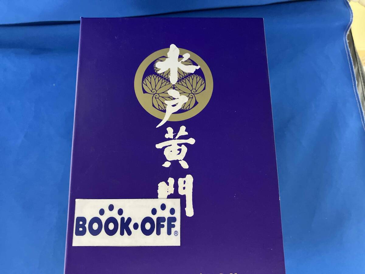 2026年最新】Yahoo!オークション -水戸黄門 dvd box 第一部の中古品