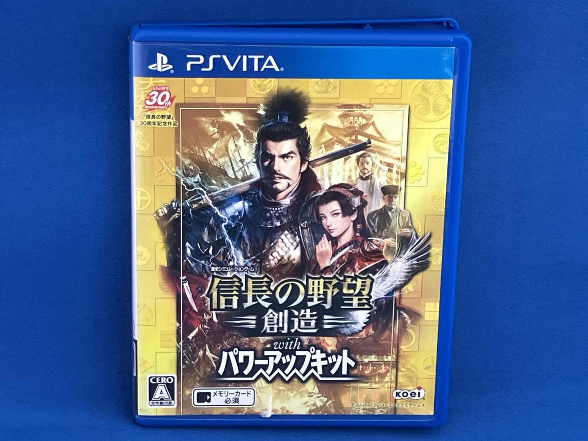 2026年最新】Yahoo!オークション -信長の野望・創造 with パワーアップ