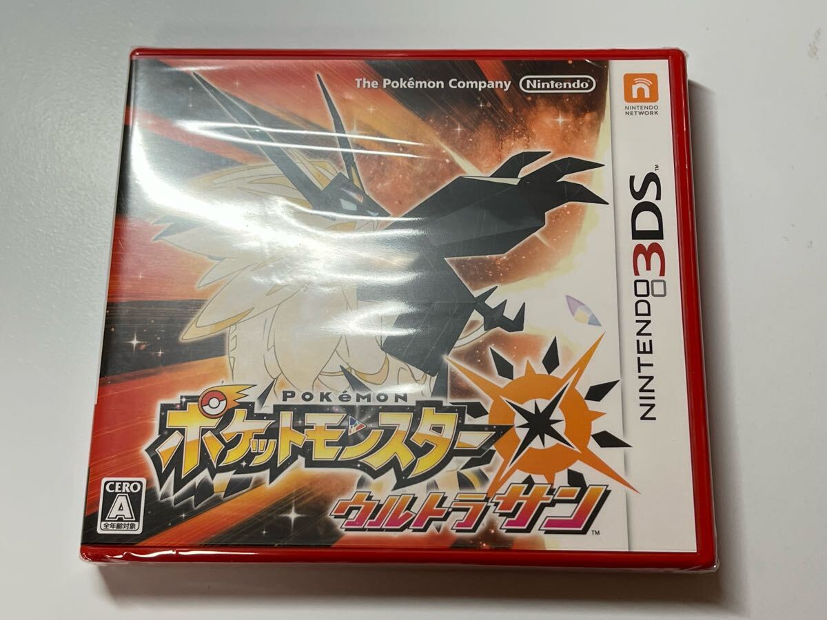 2026年最新】Yahoo!オークション -3ds 未開封 ポケットモンスター サン