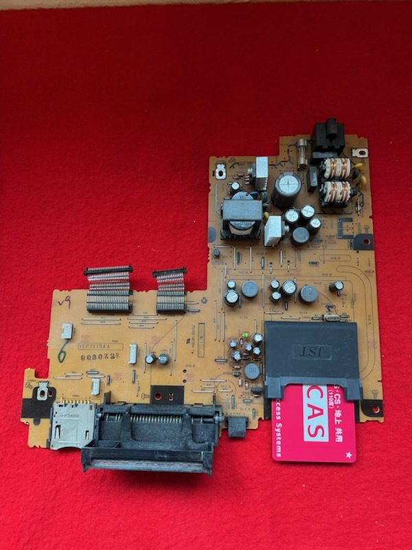 2026年最新】Yahoo!オークション -パナソニック 電源基盤の中古品