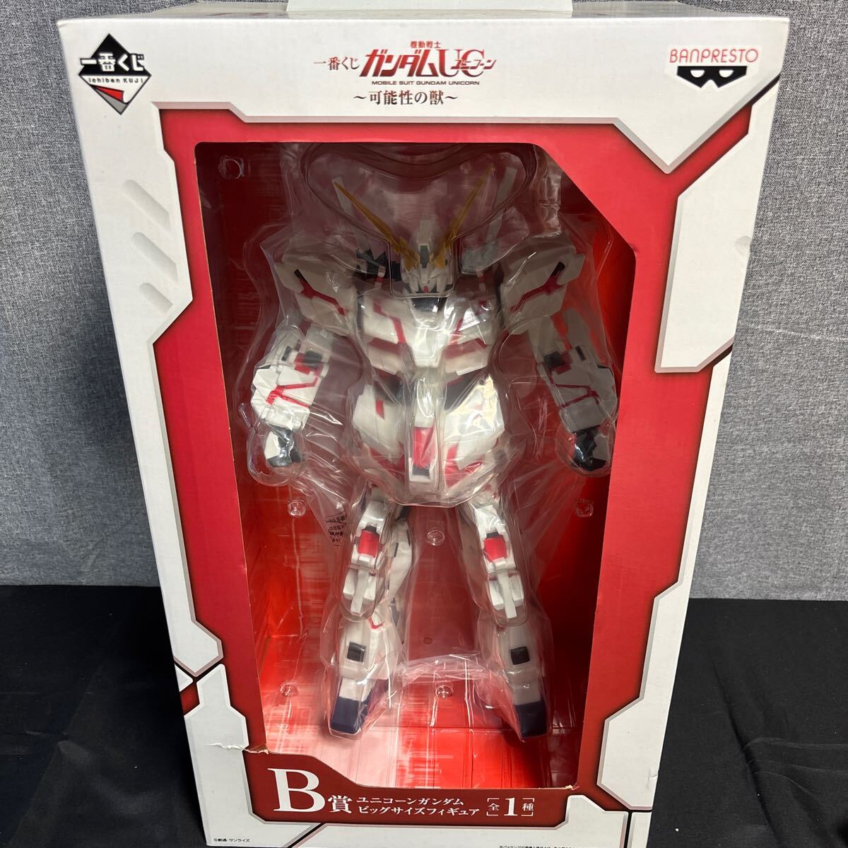 2026年最新】Yahoo!オークション -一番くじ 機動戦士ガンダムuc〜可能