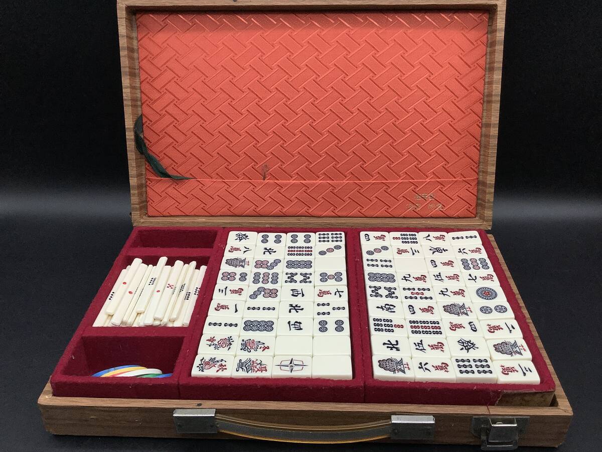 任天堂 役満 特重 亀 一筒 背竹 竹 竹模様 ダイヤ牌 ニンテンドー 箱