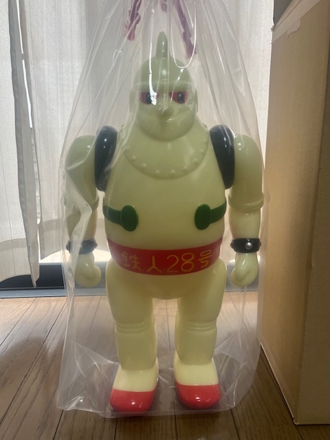 Yahoo!オークション -「m1号 鉄人28」の落札相場・落札価格