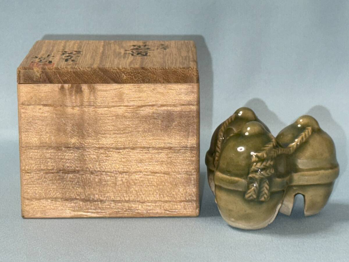 Yahoo!オークション -「佐久間芳山」の落札相場・落札価格