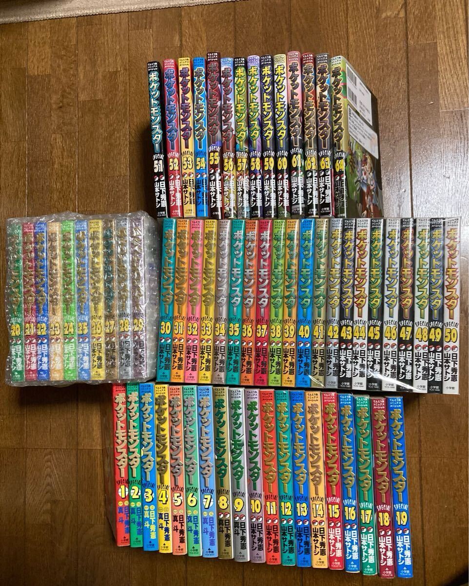 Yahoo!オークション -「ポケスペ 全巻」(漫画、コミック) の落札相場