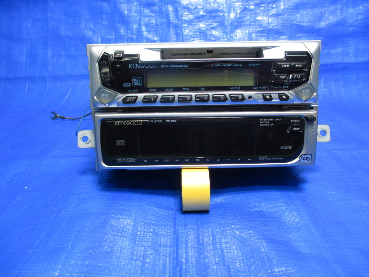 Yahoo!オークション -「rd-380」の落札相場・落札価格