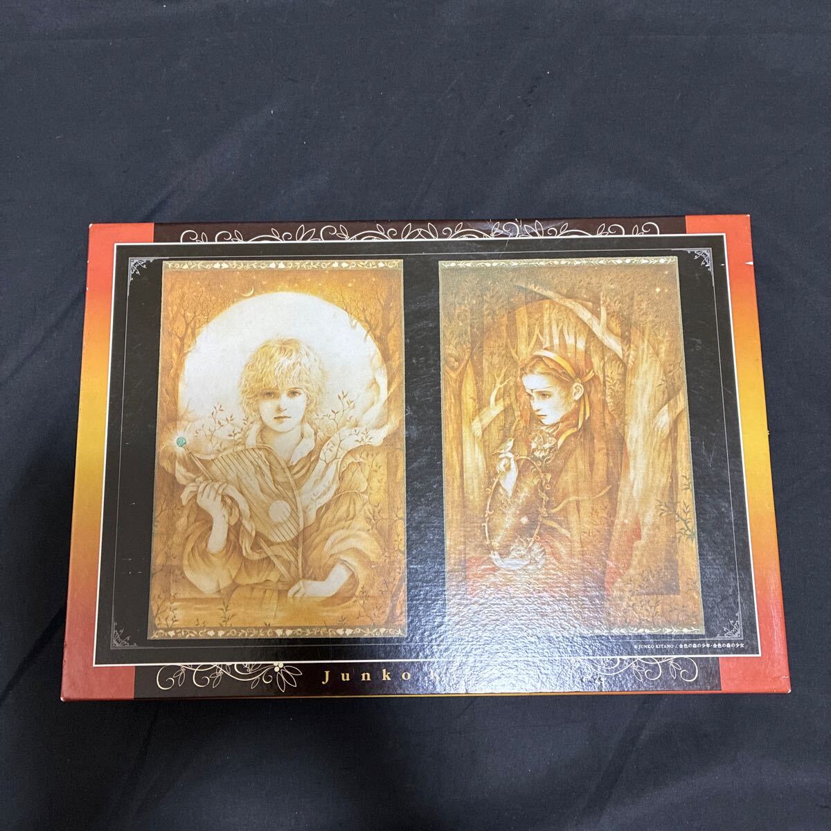 2026年最新】Yahoo!オークション -きたのじゅんこ(パズル)の中古品