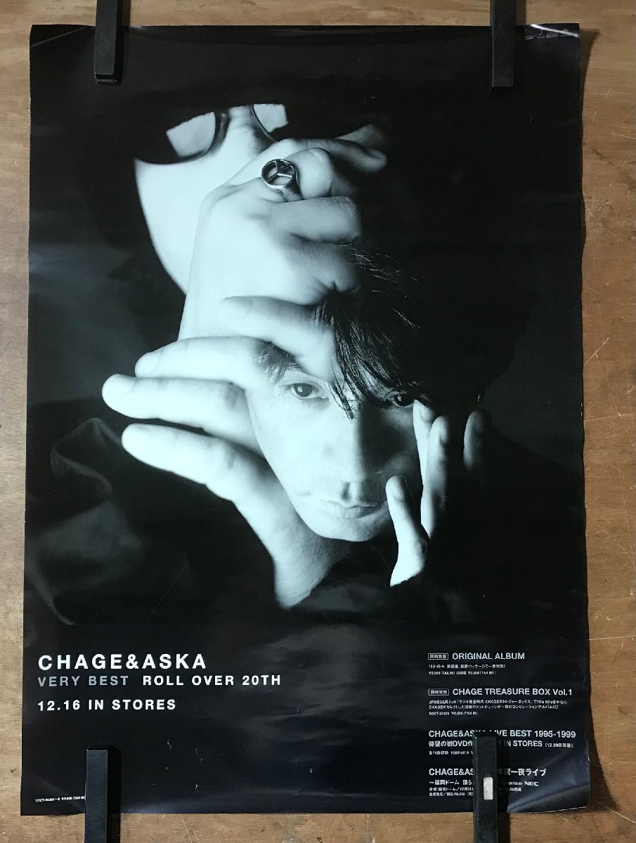 Yahoo!オークション -「chage aska ポスター」の落札相場・落札価格