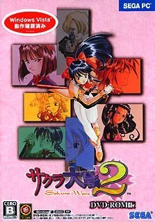 2026年最新】Yahoo!オークション -サクラ大戦 pcの中古品・新品・未