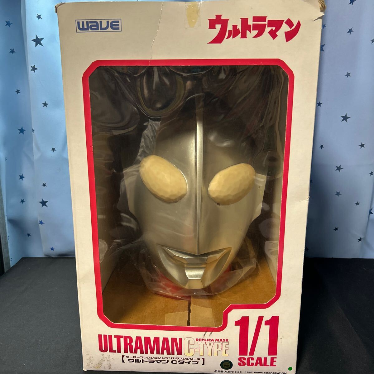 Yahoo!オークション -「ウルトラマンレプリカマスク」(ウルトラマン