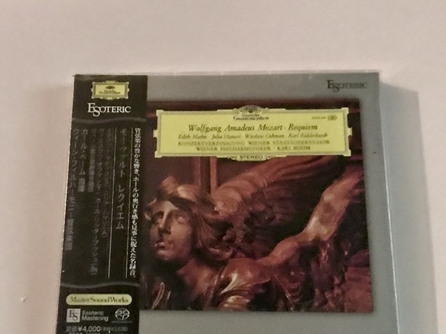 Yahoo!オークション -「モーツァルト レクイエム ベームsacd