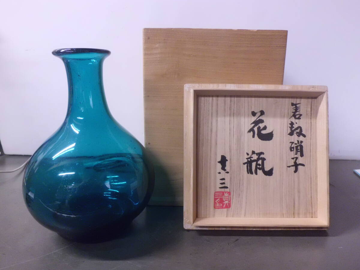 2026年最新】Yahoo!オークション -倉敷ガラス 小谷の中古品・新品・未