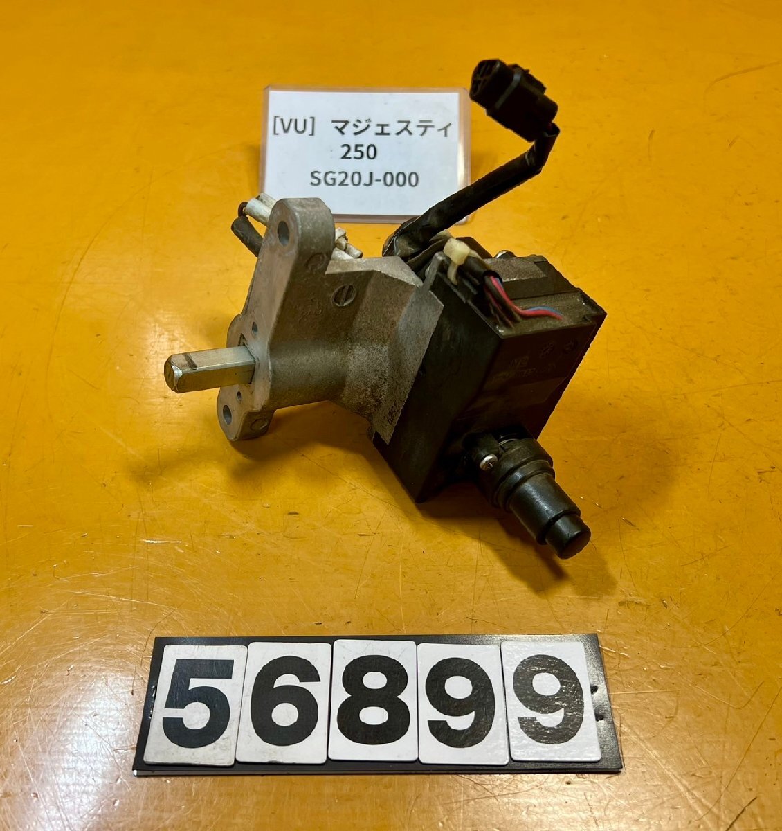 2026年最新】Yahoo!オークション -マジェスティ sg20j キーの中古品