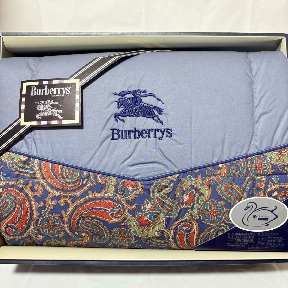 2026年最新】Yahoo!オークション -バーバリー 布団の中古品・新品・未