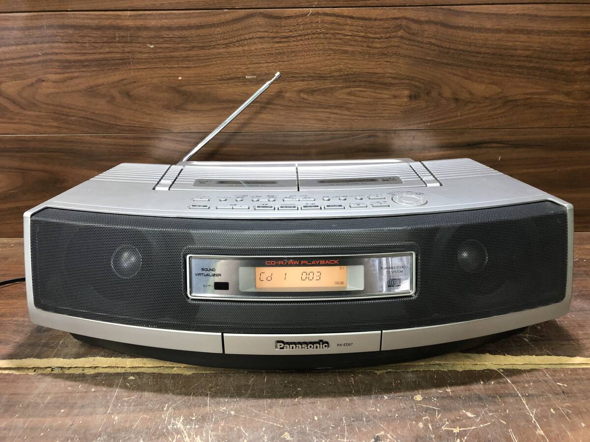 2026年最新】Yahoo!オークション -panasonic rx-ed57の中古品・新品
