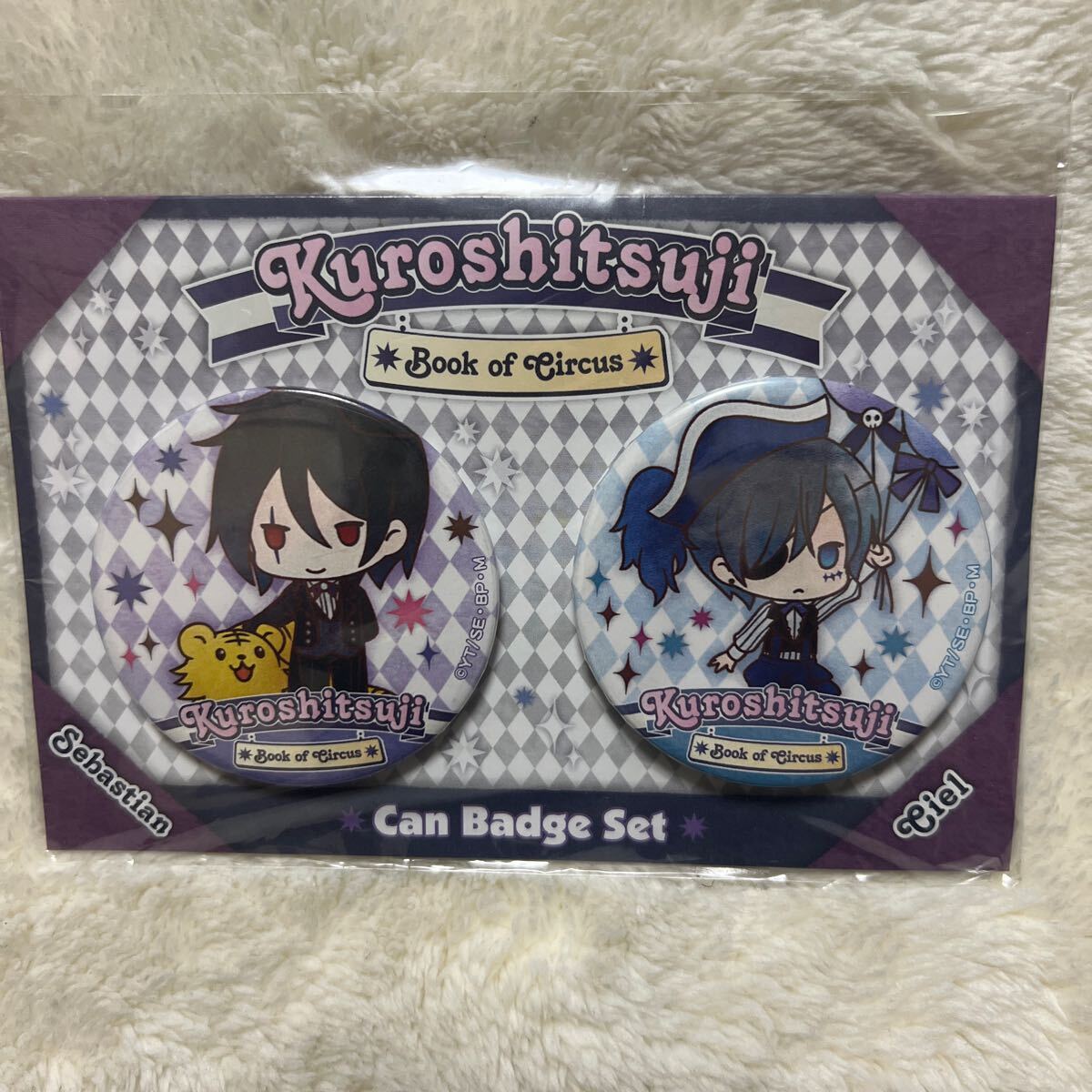 2026年最新】Yahoo!オークション -黒執事 セバスチャン 缶バッジの中古