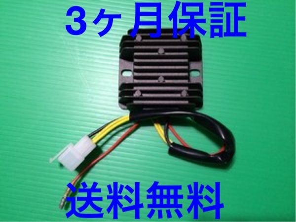 2026年最新】Yahoo!オークション -z250ft(イグニッション)の中古品