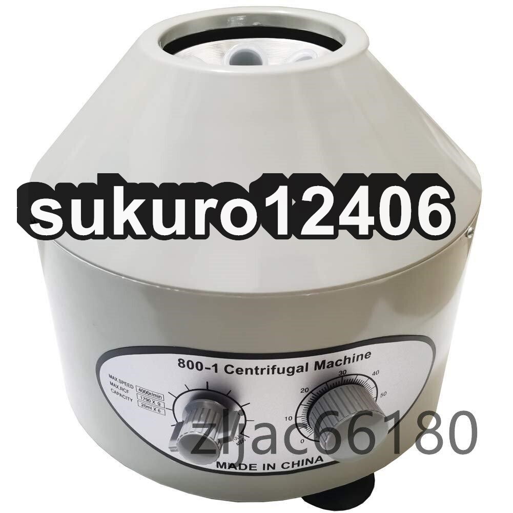 2026年最新】Yahoo!オークション -卓上遠心機の中古品・新品・未使用品一覧