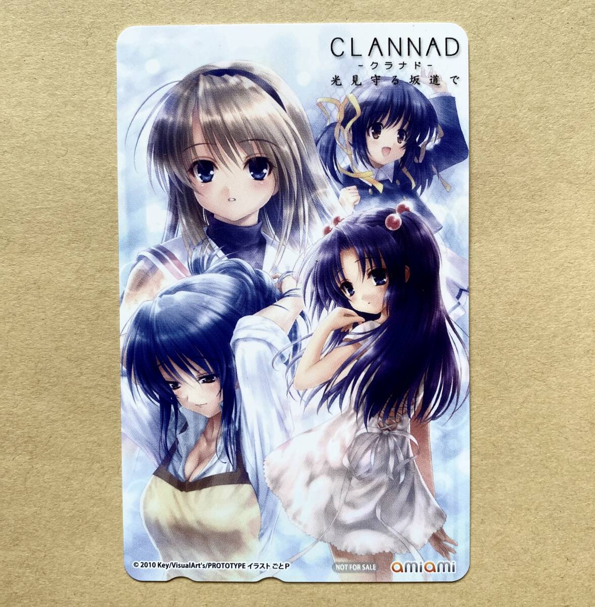 2026年最新】Yahoo!オークション -clannad 光見守る坂道での中古品