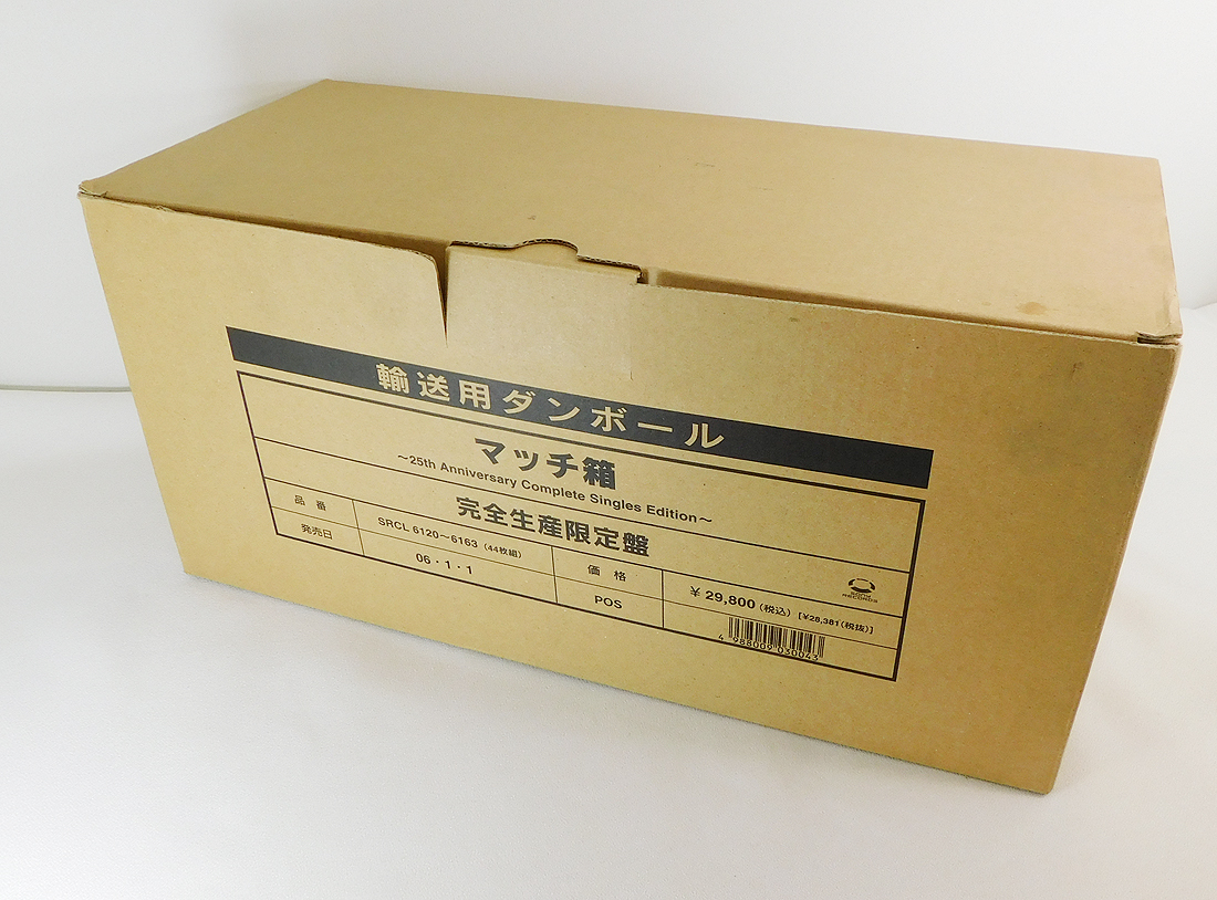 Yahoo!オークション -「近藤真彦マッチ箱」の落札相場・落札価格