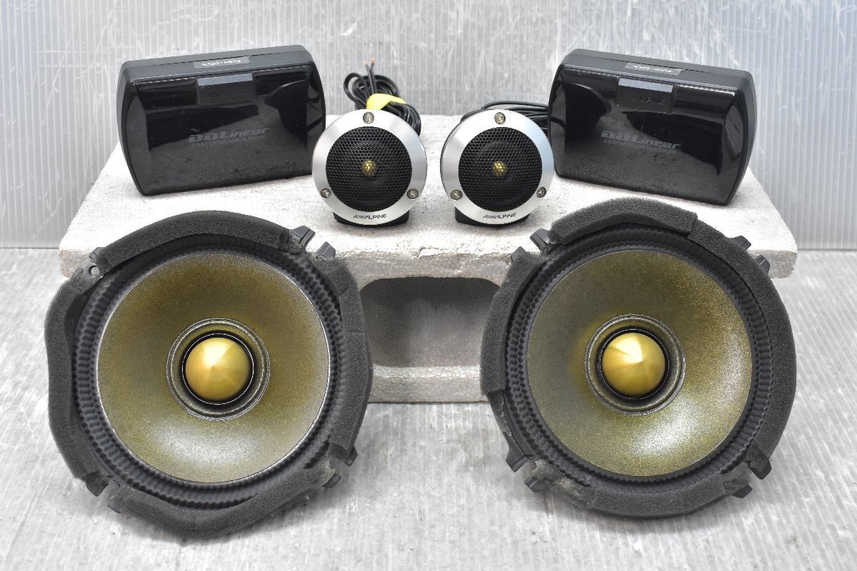 最終値下げ】ダブルバスレフスピーカー 2基 DLX-F17S 17cm 最終値下げ