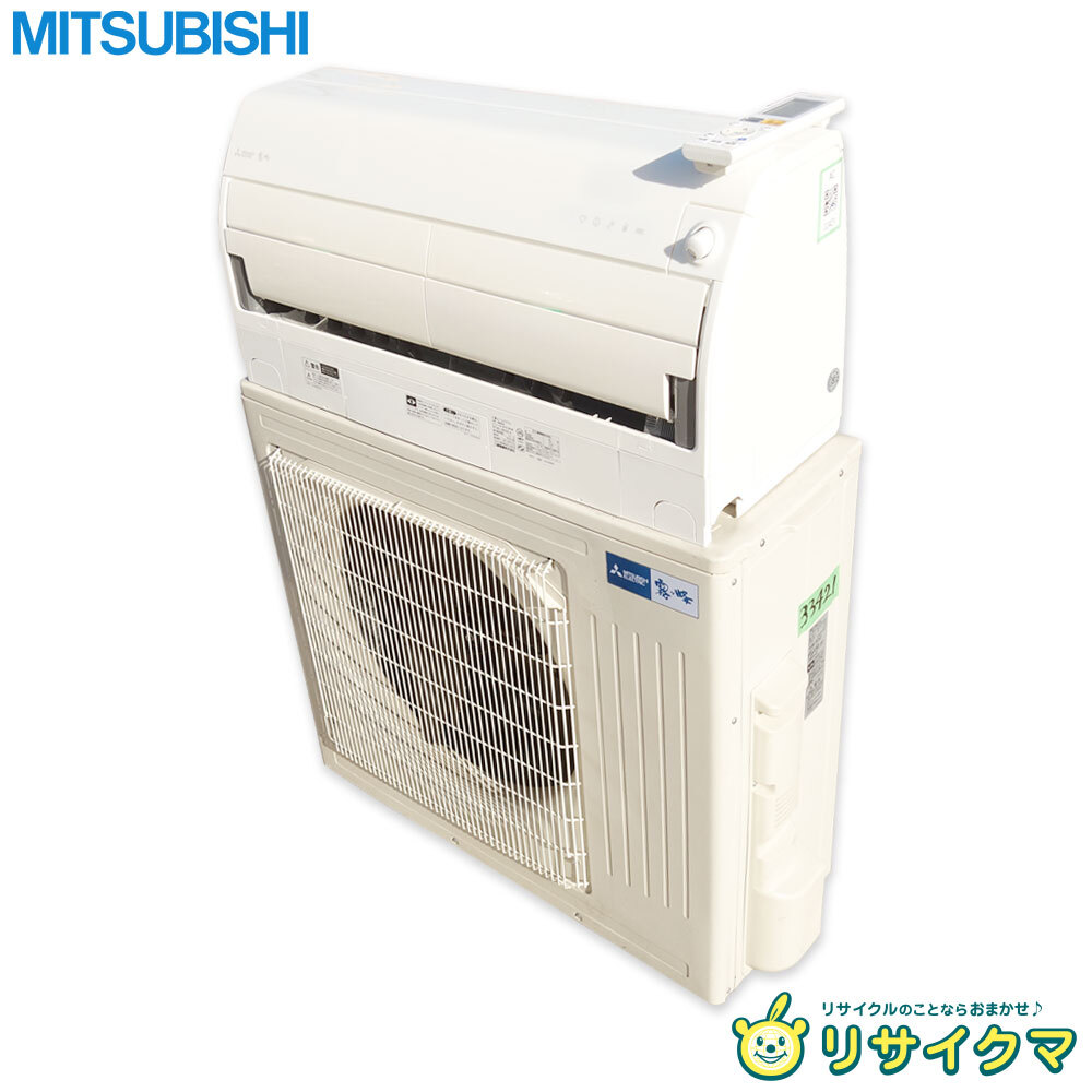 2026年最新】Yahoo!オークション -三菱霧ヶ峰エアコン ムーブアイの