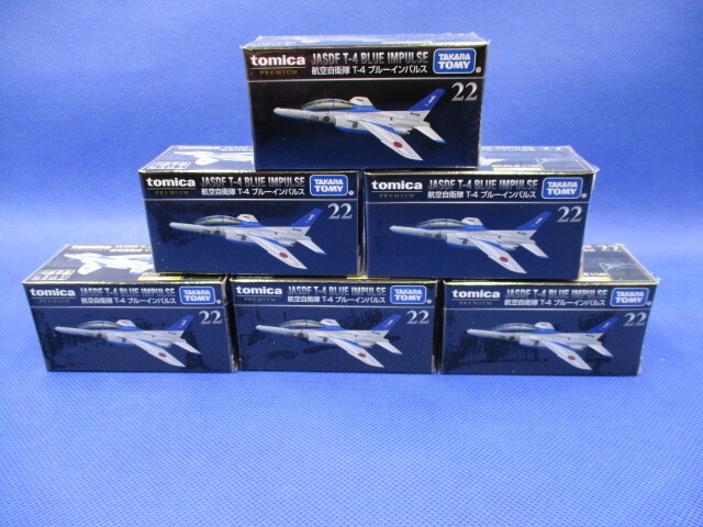 2026年最新】Yahoo!オークション -#t4ブルーインパルスの中古品・新品