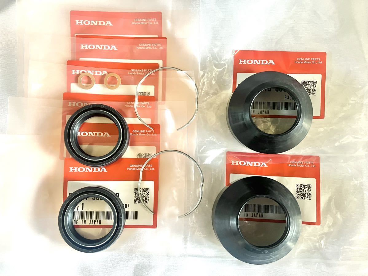 ホンダ純正新品CB250T CB400Tフロントフォークオーバーホールキット