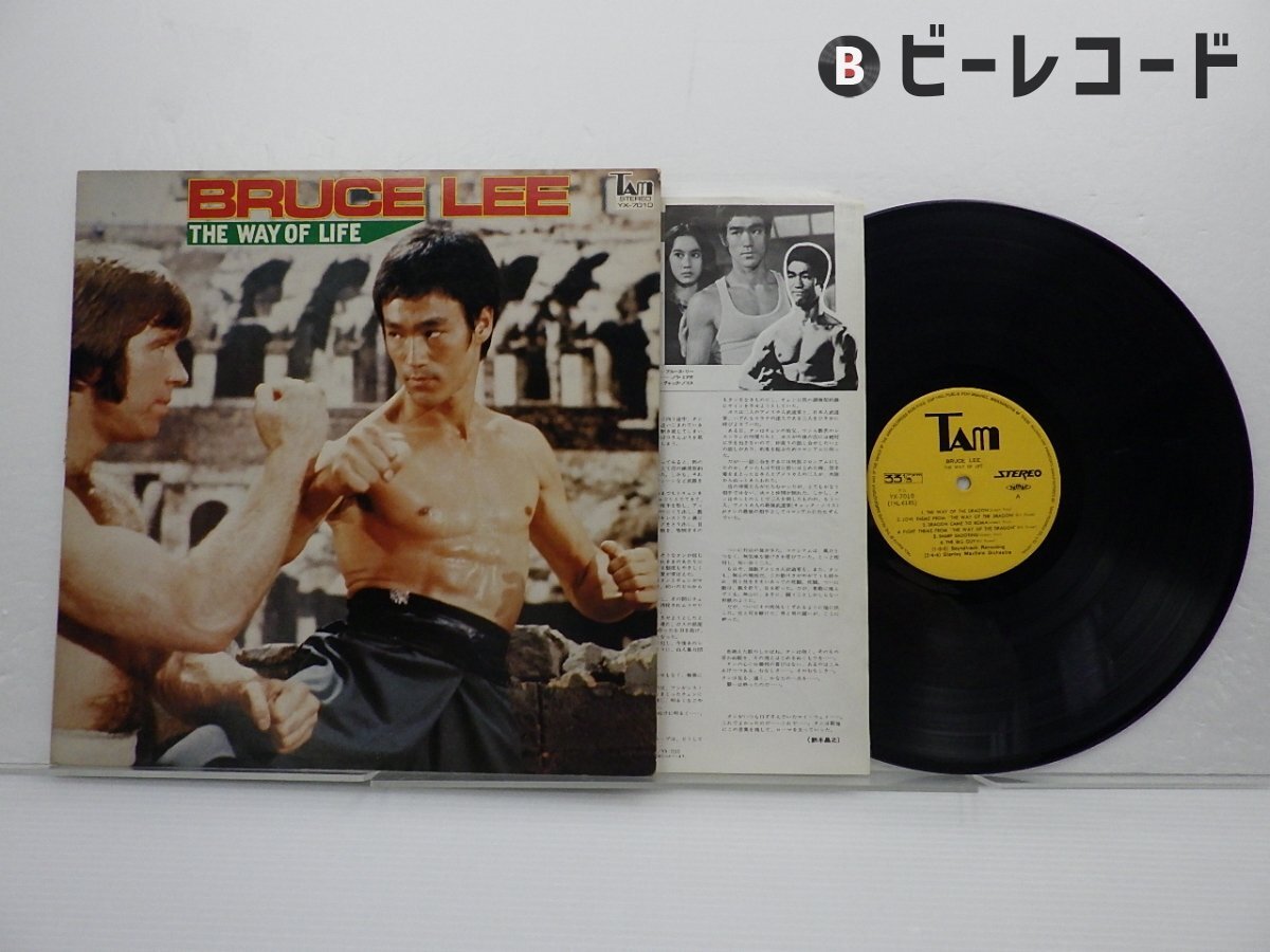 更に値下げ！激レア 限定1 ブルース・リー VHS② 2点セット 【公式通販】