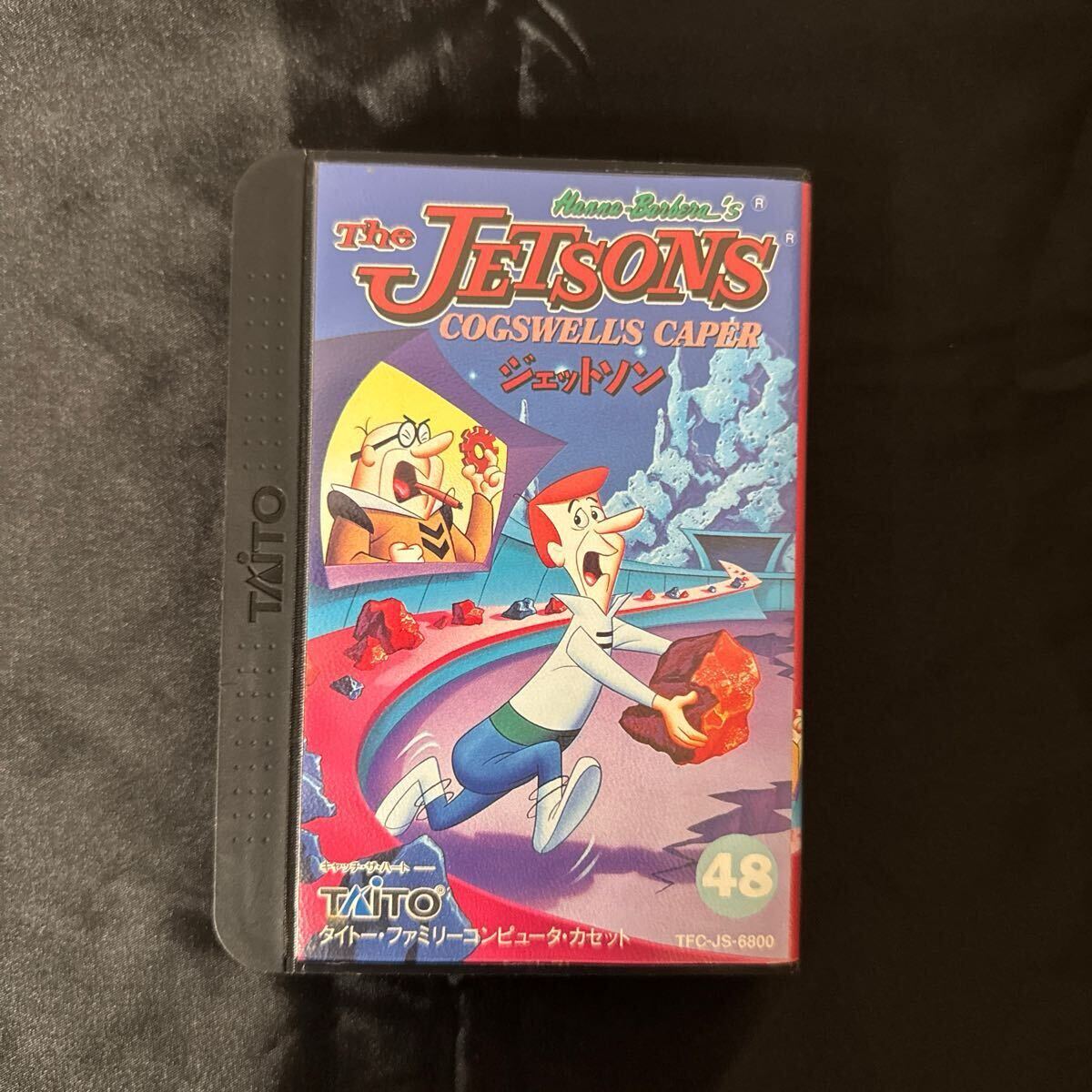Yahoo!オークション -「jetsons」の落札相場・落札価格