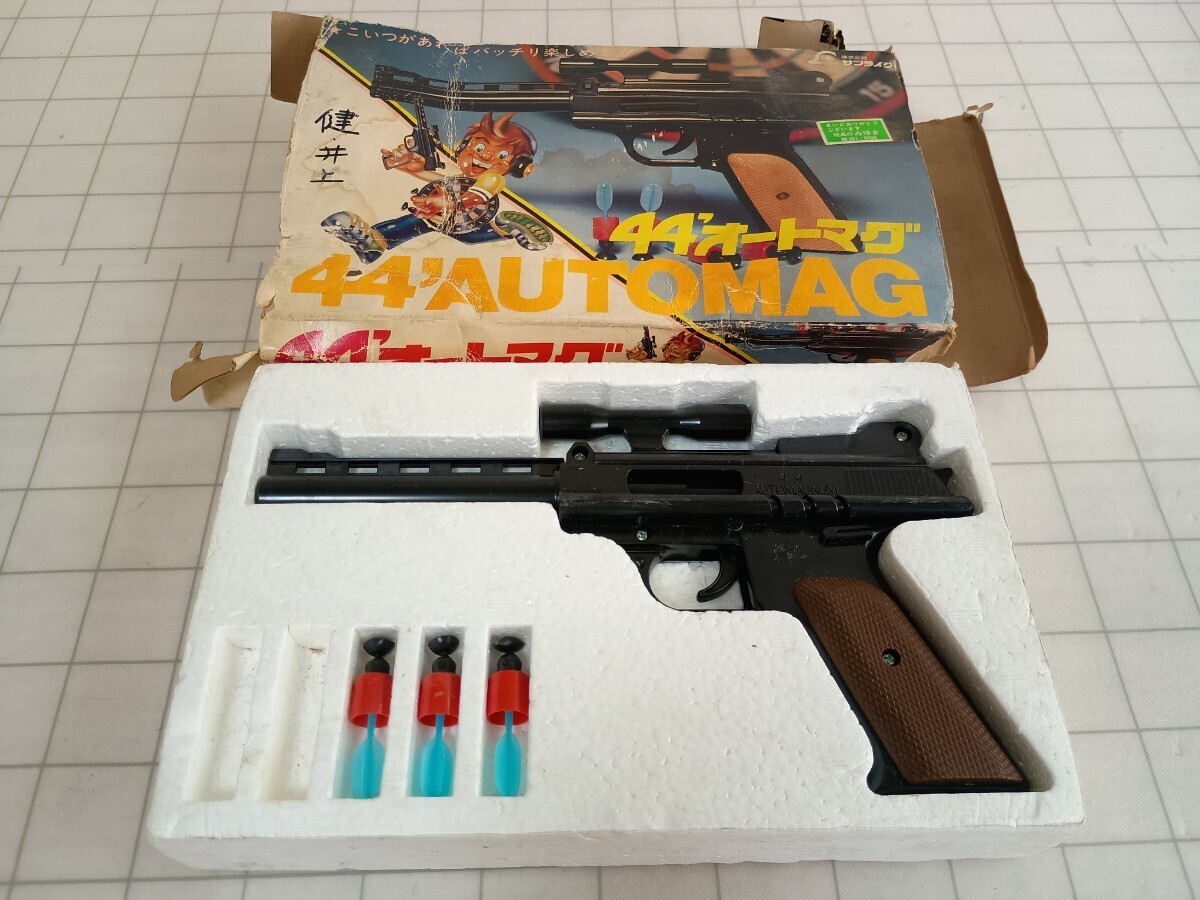 2026年最新】エアガン ジャンク商品一覧 - Yahoo!オークション