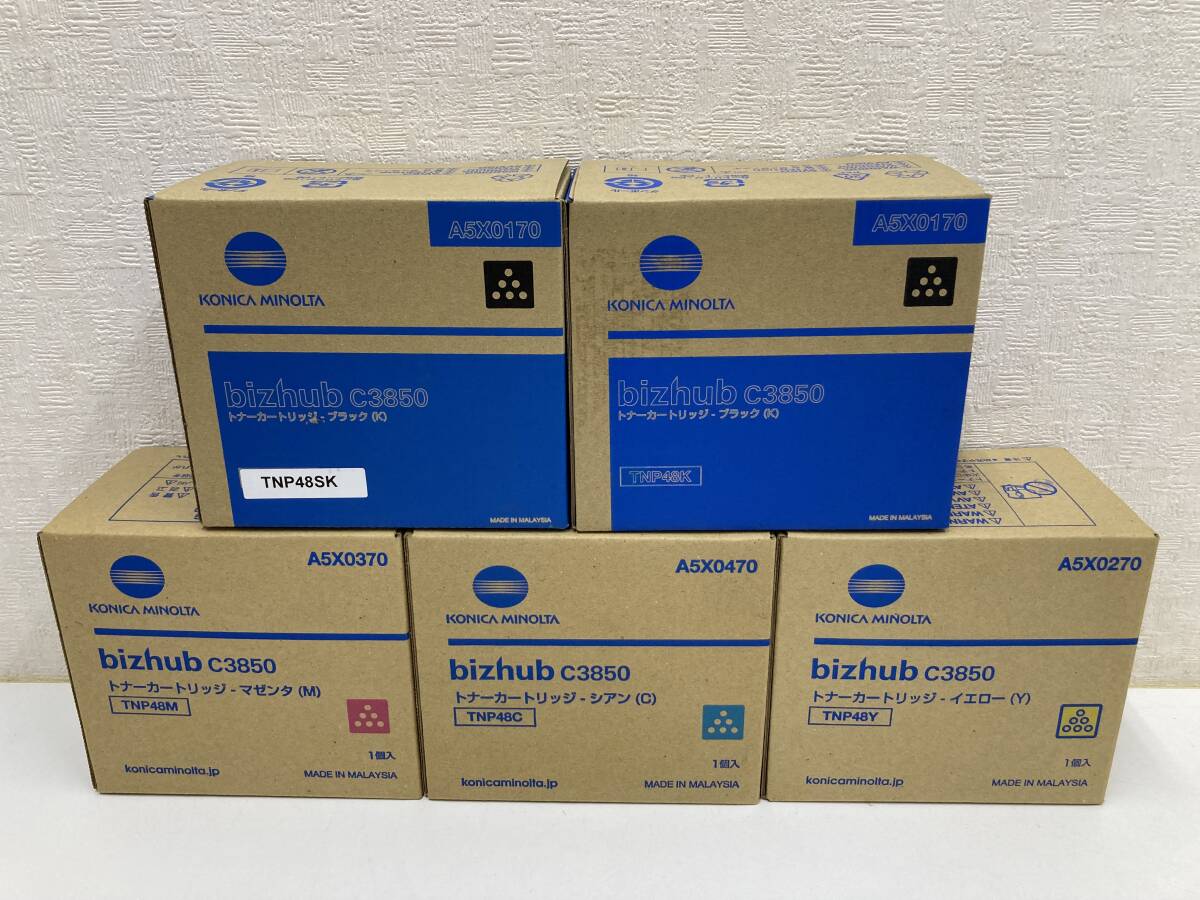 2026年最新】Yahoo!オークション - コニカミノルタ(トナー サプライ)の