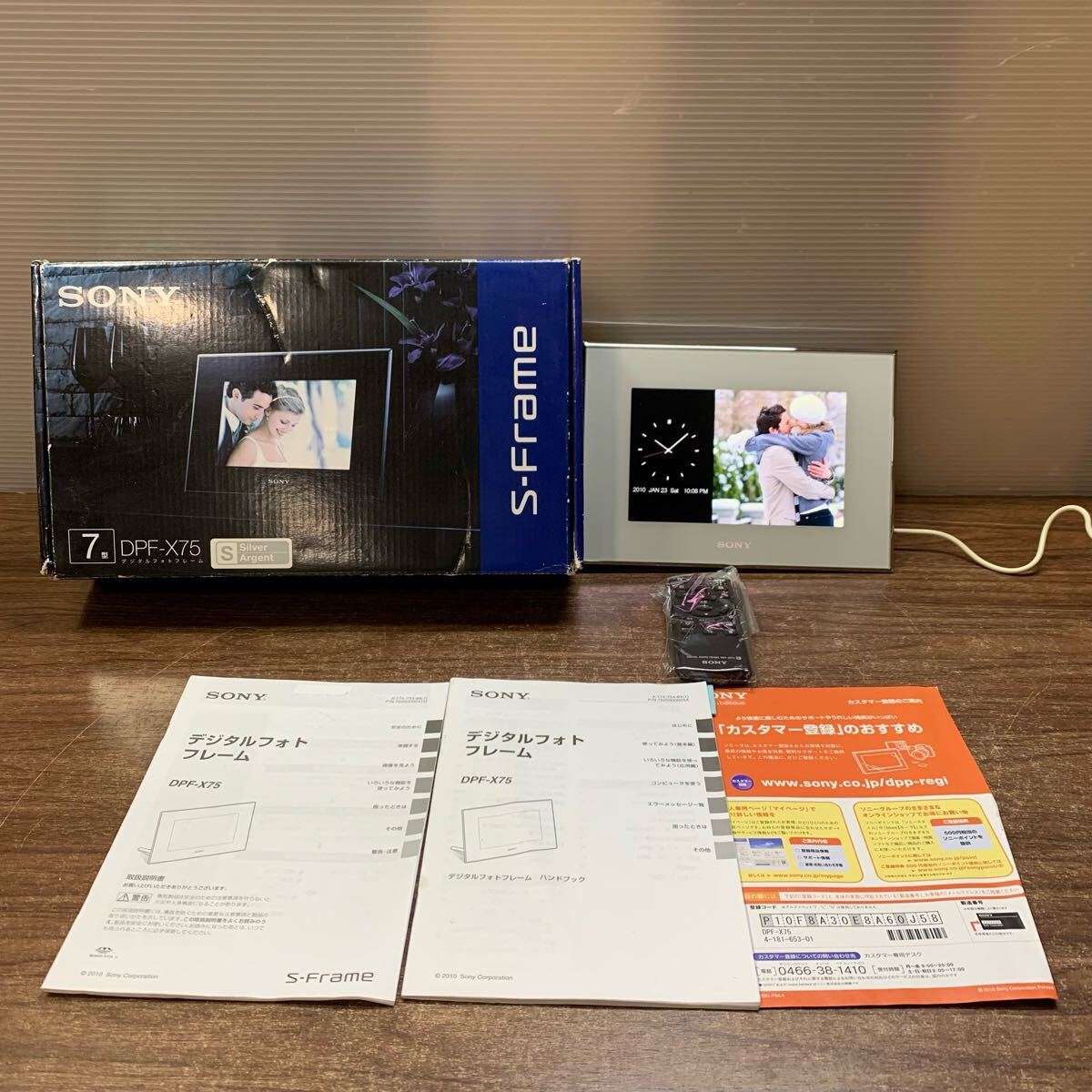 SONY DPF-X75 オークション比較 - 価格.com