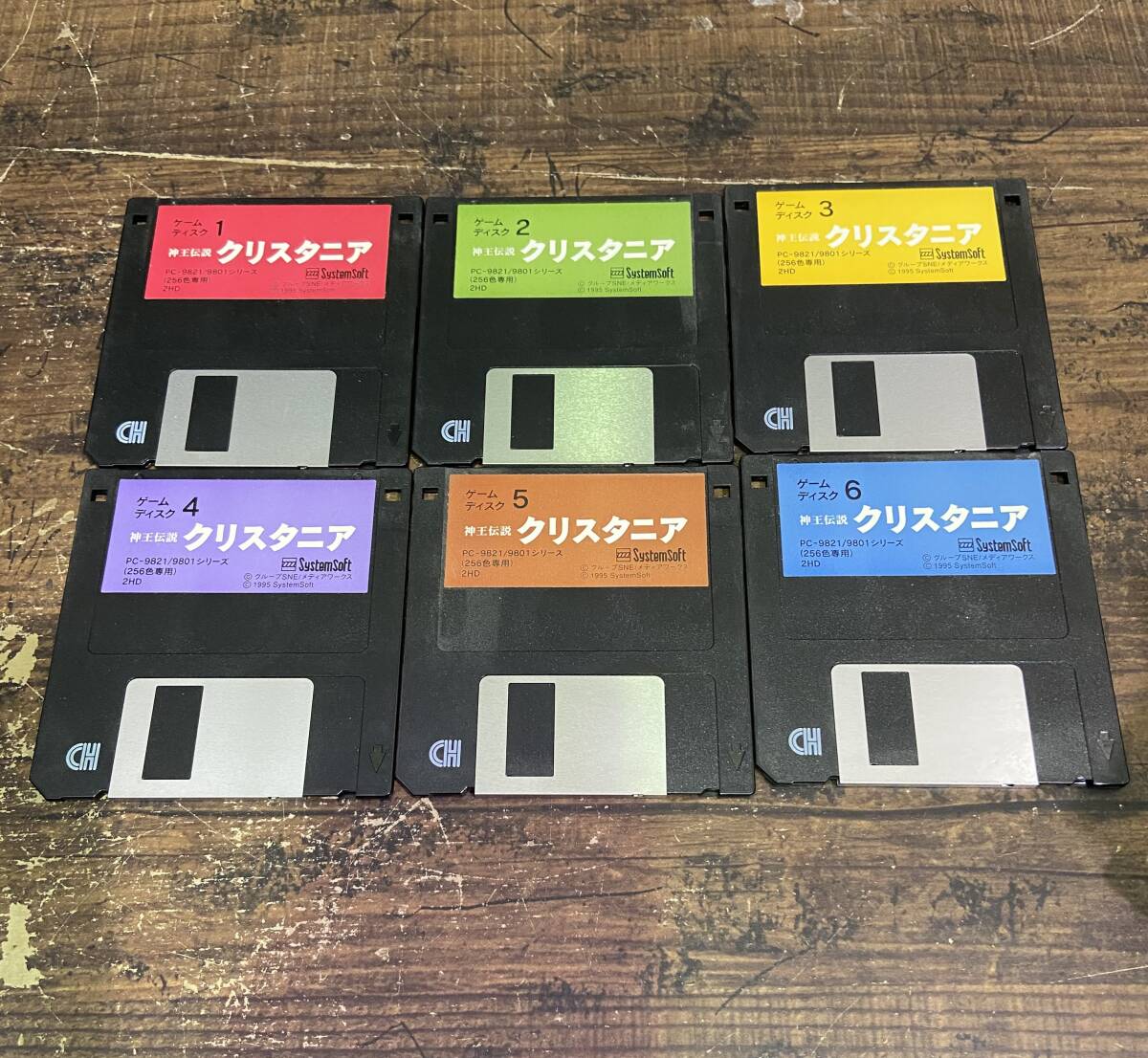 あ*い様 PC-9801で使っていた中古3.5インチFD約666枚 あ*い様 PC-9801