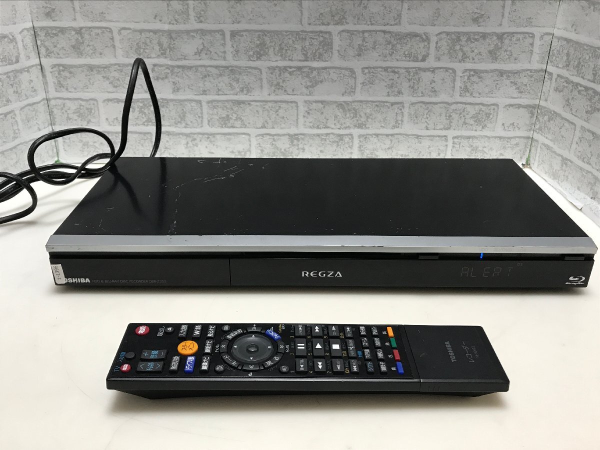 Yahoo!オークション -「dbr-z250」の落札相場・落札価格