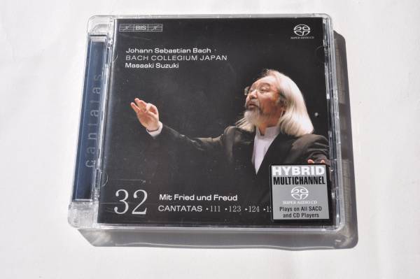 2026年最新】Yahoo!オークション -鈴木雅明 カンタータ全集(音楽)の