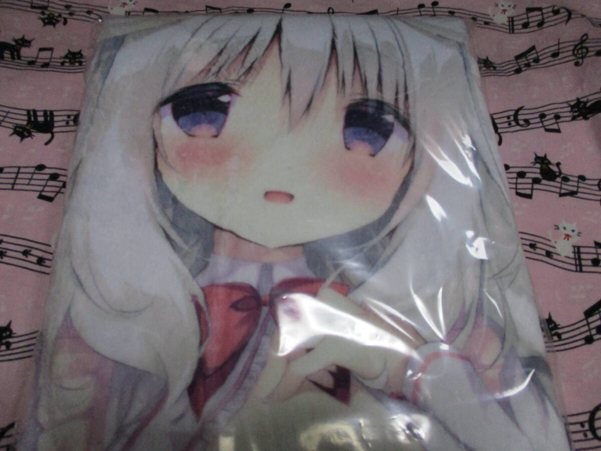 Yahoo!オークション -「御園苺華」の落札相場・落札価格