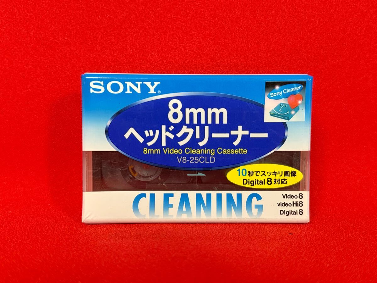 2026年最新】Yahoo!オークション -V8-25CLDの中古品・新品・未使用品一覧