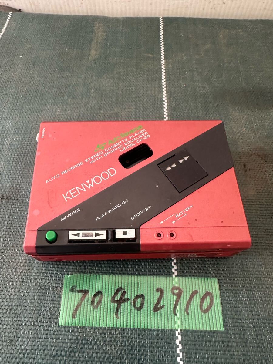 2026年最新】Yahoo!オークション -kenwood cp-g5の中古品・新品・未