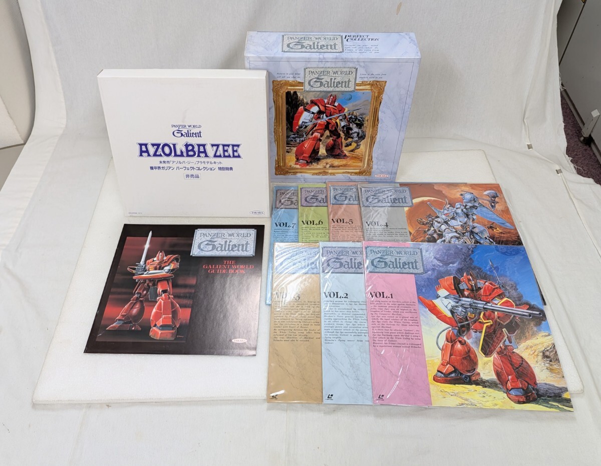 2026年最新】Yahoo!オークション -機甲界ガリアン ldの中古品・新品