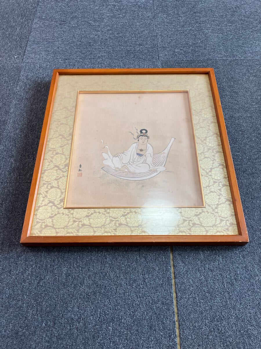 Yahoo!オークション -「岡田茂吉」(額、扁額) (書)の落札相場・落札価格