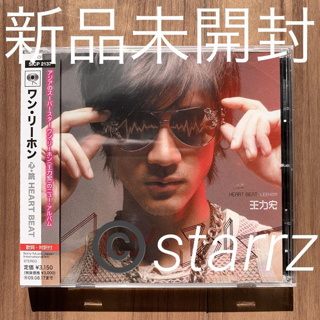 2006 Heroes Of Earth Live Concert/ワンリーホン [王力宏] DVD｜Yahoo