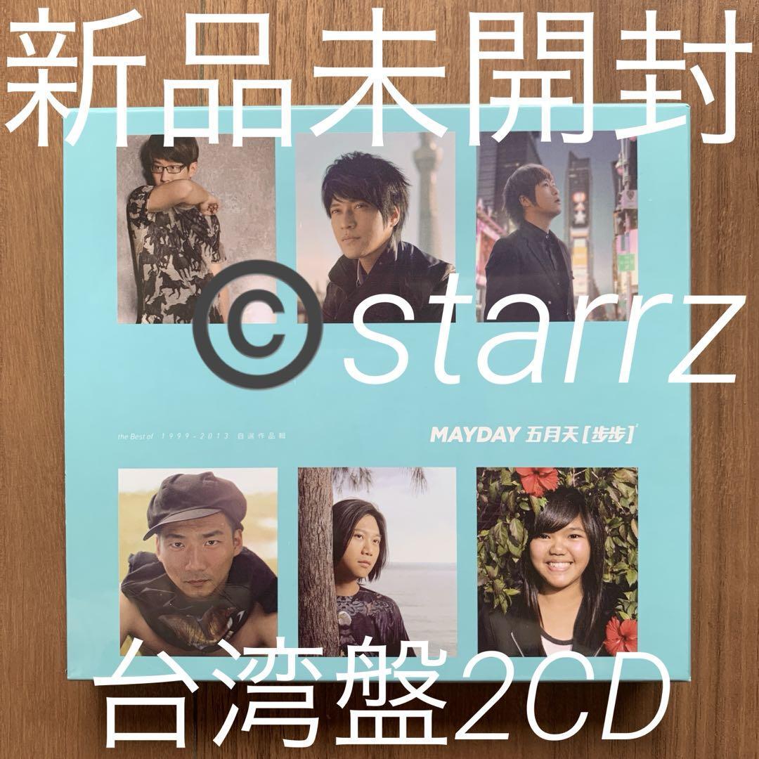 2026年最新】Yahoo!オークション -mayday五月天の中古品・新品・未使用