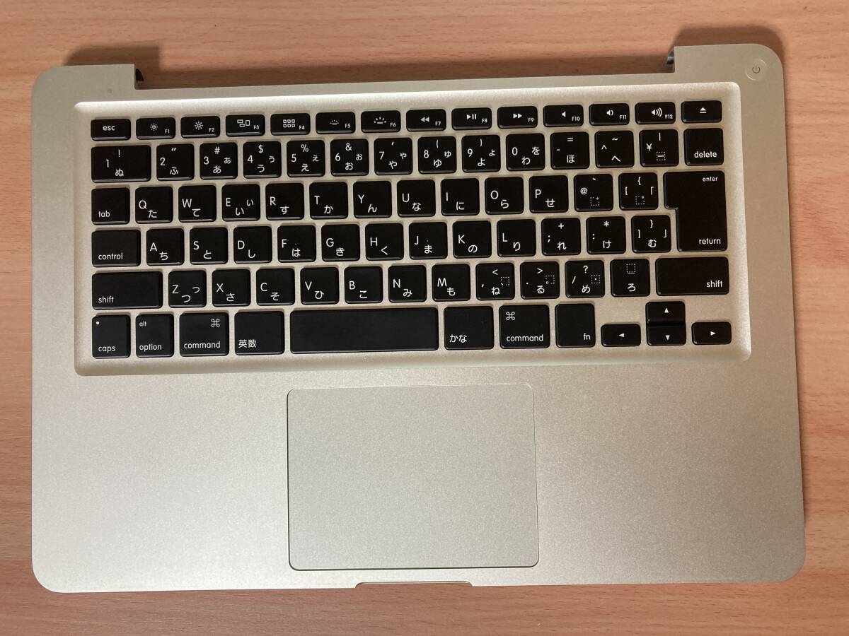 2026年最新】Yahoo!オークション -macbook pro 13 2012 キーボードの