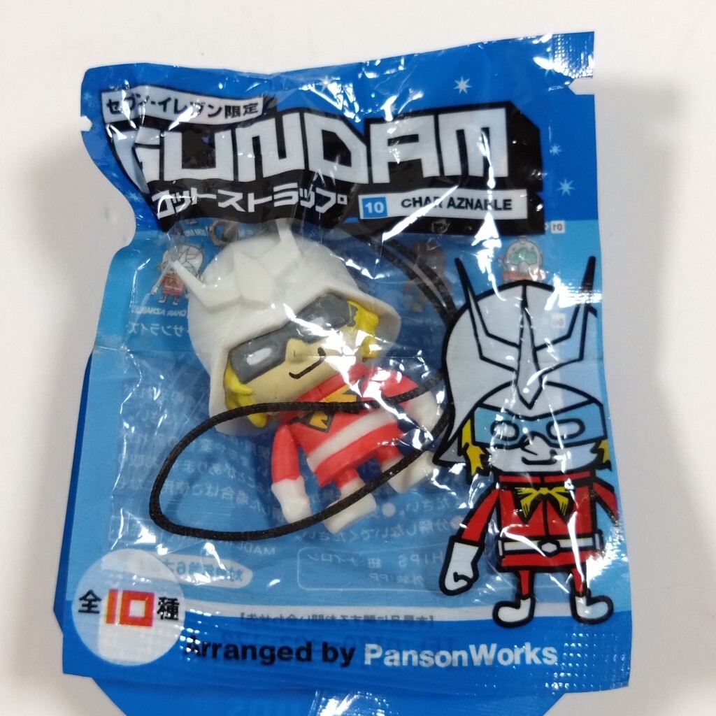 Yahoo!オークション -「(機動戦士ガンダム ms戦線0079)」(その他) の