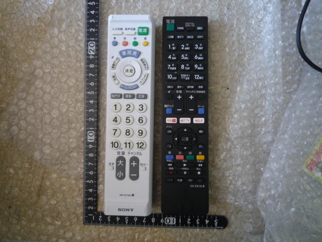 SONY BRAVIA KJ-43X8000E (S) [43インチ ウォームシルバー
