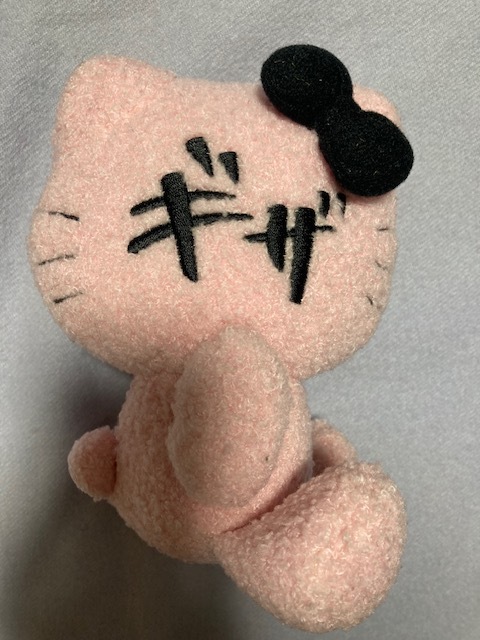 2026年最新】Yahoo!オークション -キティ しょこたんの中古品・新品