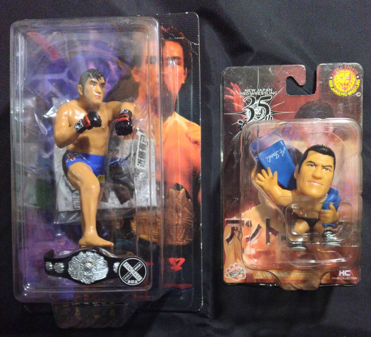 Yahoo!オークション - 「hao フィギュア」の落札相場・落札価格